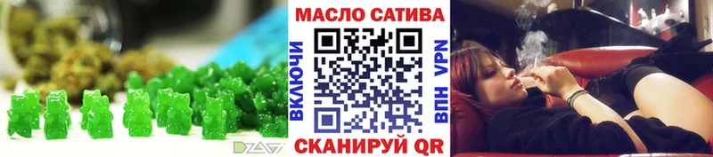 Еда ТГК марихуана  Купить закладки  Полысаево 