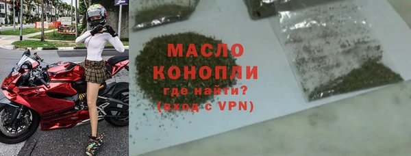 а пвп мука Ладушкин