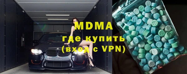 твердый Лагань