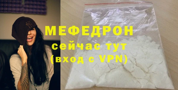 spice Лабытнанги