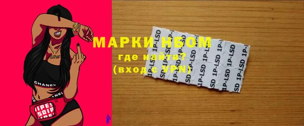 бутик Кукмор