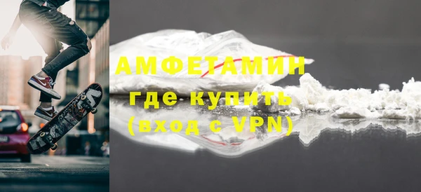бутик Кукмор