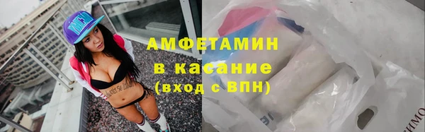 бутик Кукмор