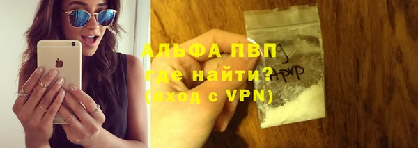 бутик Кукмор