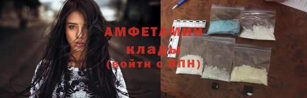 бутик Кукмор