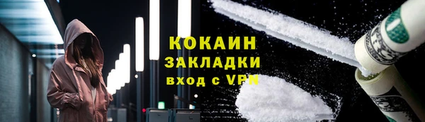 бутик Кукмор
