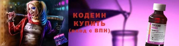 бутик Кукмор