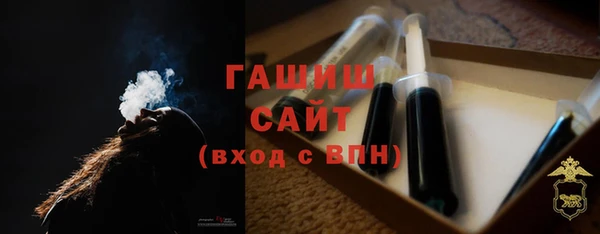 а пвп мука Ладушкин