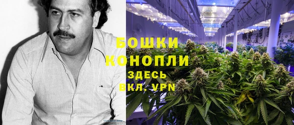 альфа пвп VHQ Куйбышев
