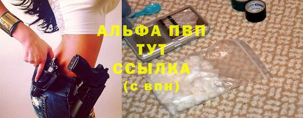 бутик Кукмор