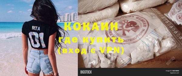 бутик Кукмор