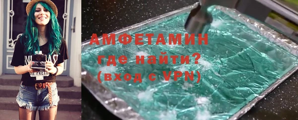 бутик Кукмор