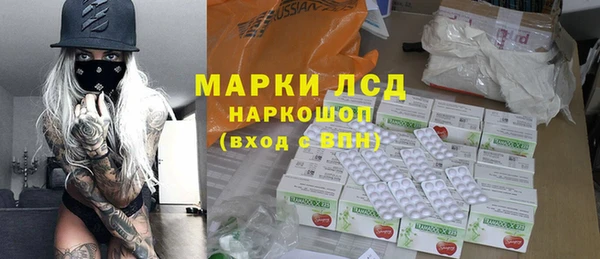 бутик Кукмор