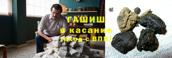spice Лабытнанги