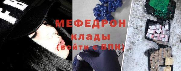 ALPHA PVP Кулебаки