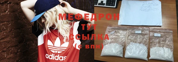 а пвп мука Ладушкин