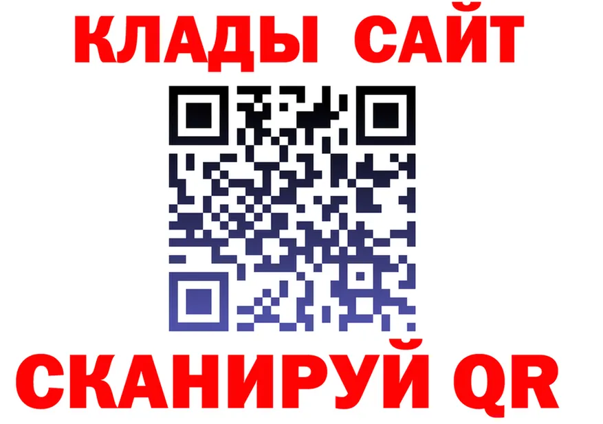 ГЕРОИН Heroin tor это hydra Полысаево