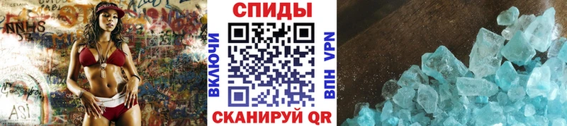 Купить где  Полысаево  Метамфетамин Декстрометамфетамин 99.9% 